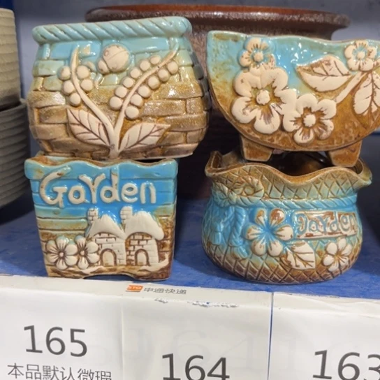 4［所有订单凑满15发］