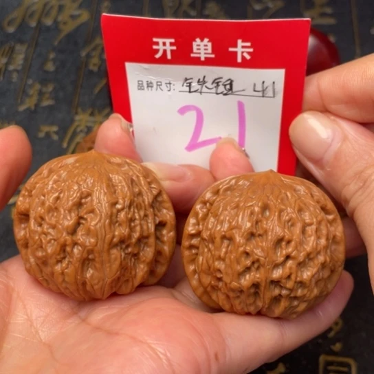 吊坠文玩核桃文玩了吗