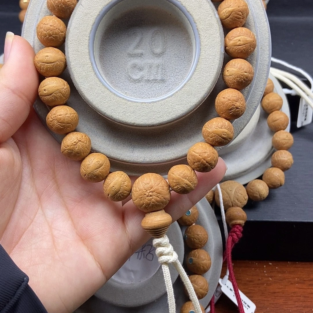 手串凤眼菩提13➕素新