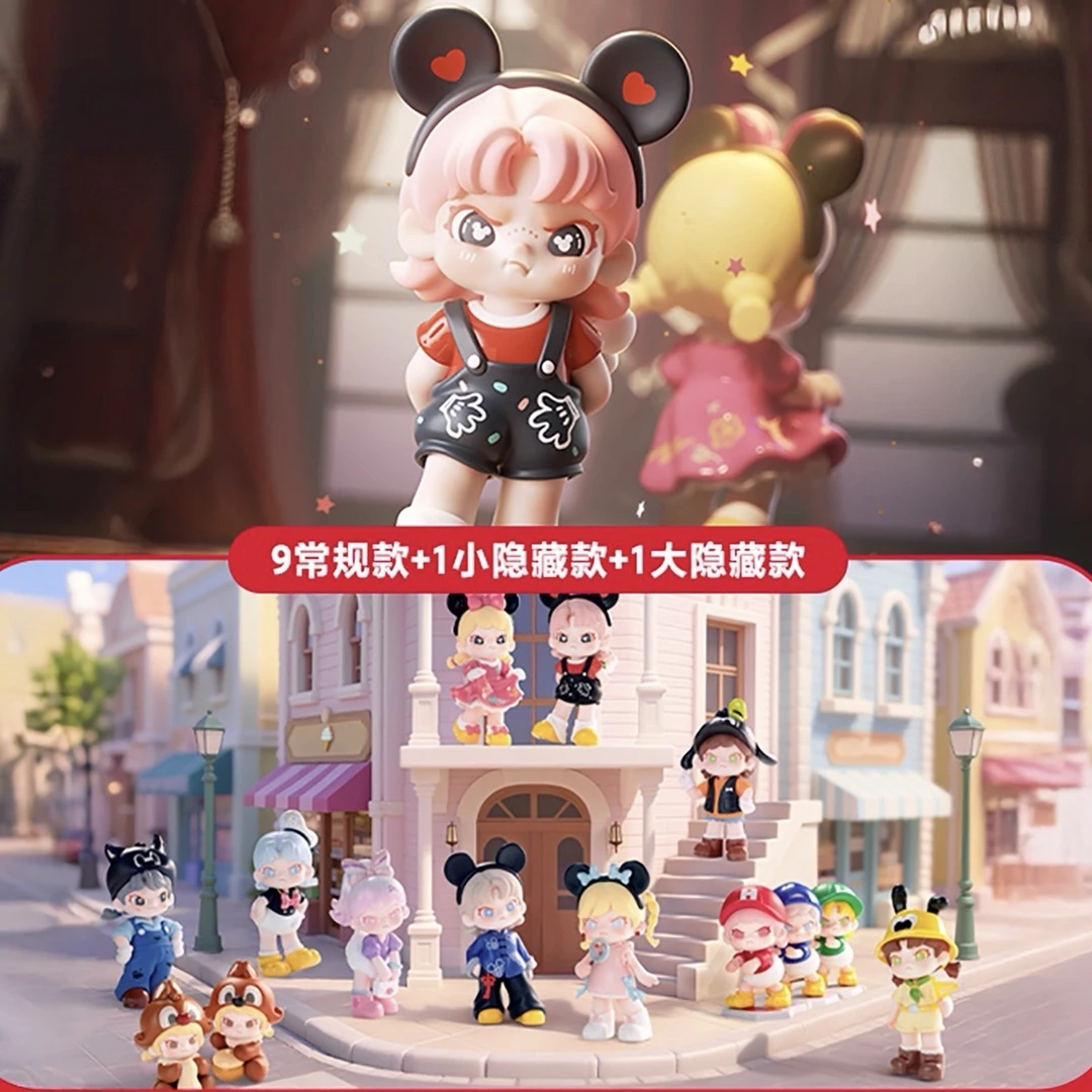 【拆盒】正版Dora米奇趣想时光系列盲盒潮玩手办摆件大表姐