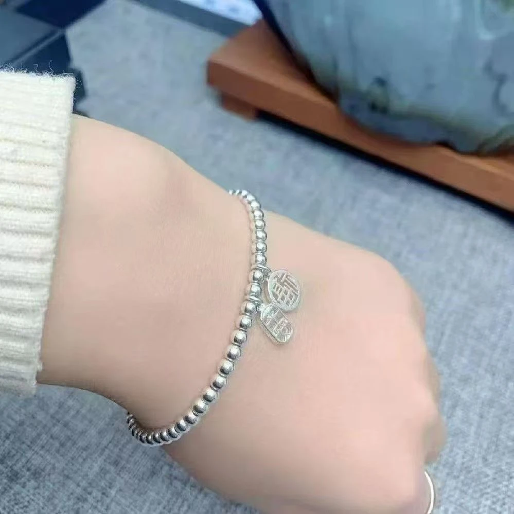 足银手链 Z09  足银999  时尚经典流行平安福手链