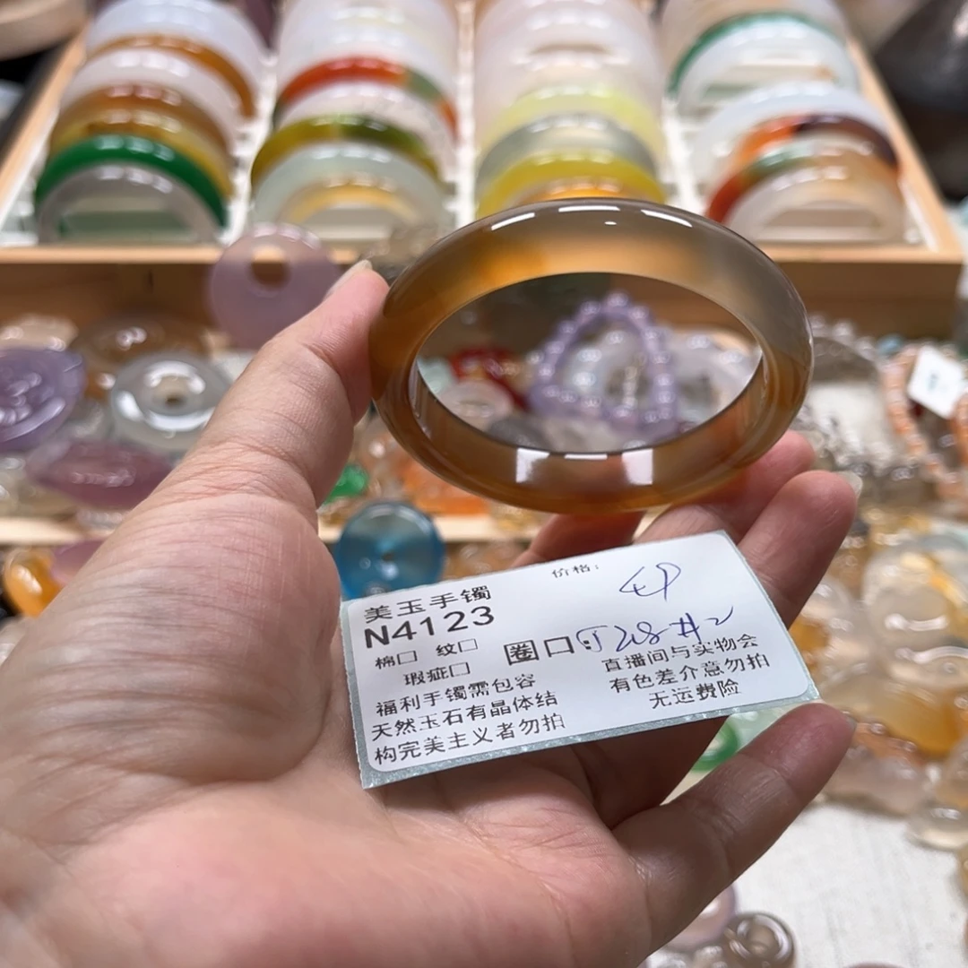 玛瑙/玉髓未镶嵌手镯4123