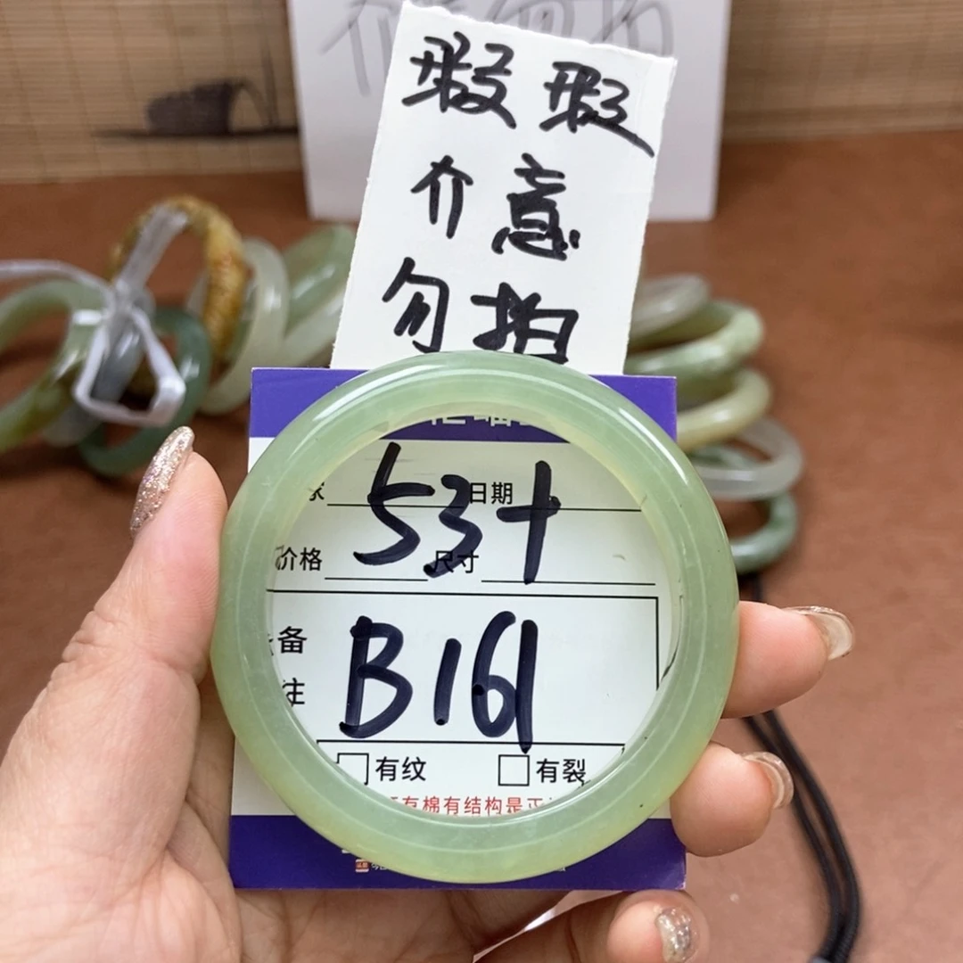 岫玉手镯手镯未镶嵌