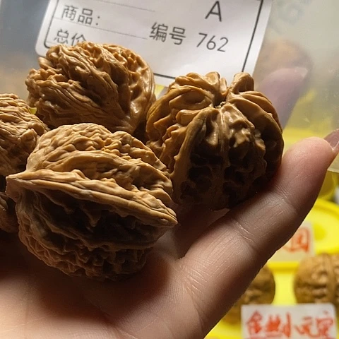 福***哥把件桃核自产自销……