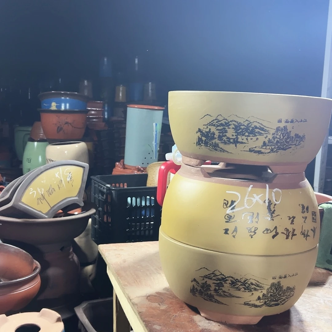 黄色江山如画中号×3