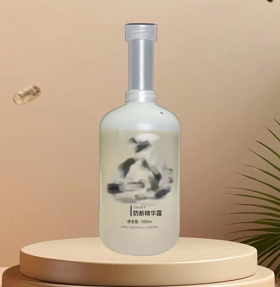 防断精华液漂发专用护发精油