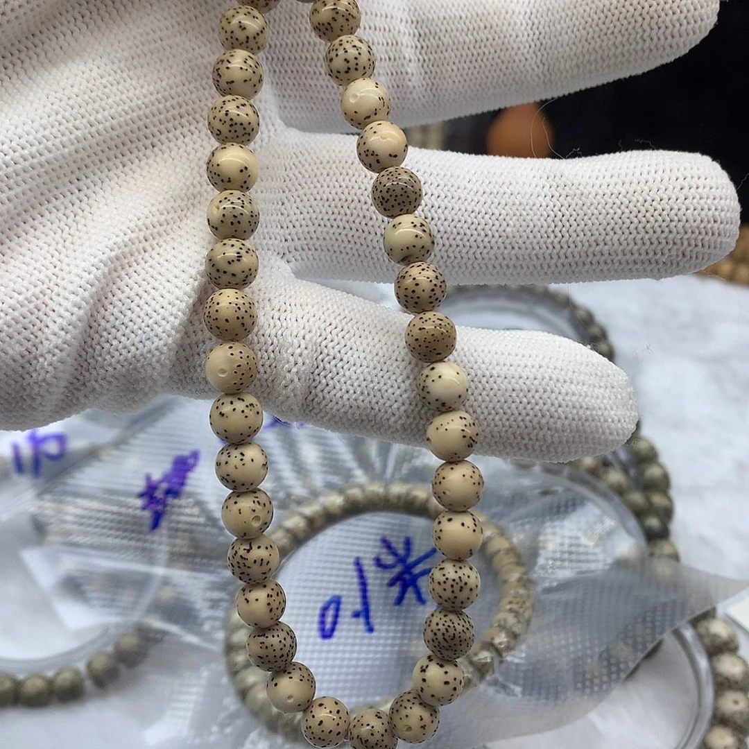 星月菩提手串星月