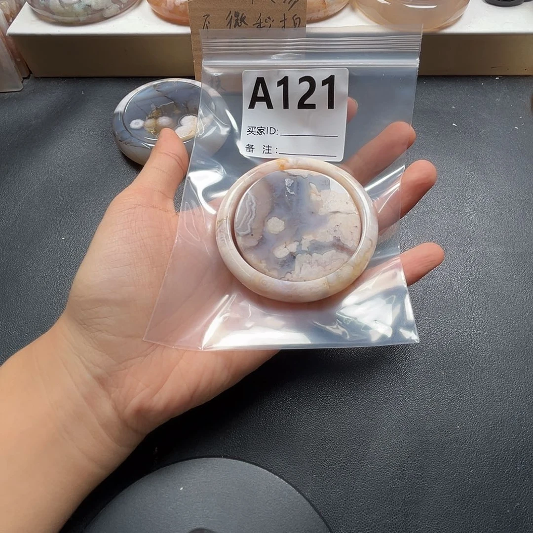 我***肥玛瑙/玉髓手镯合金