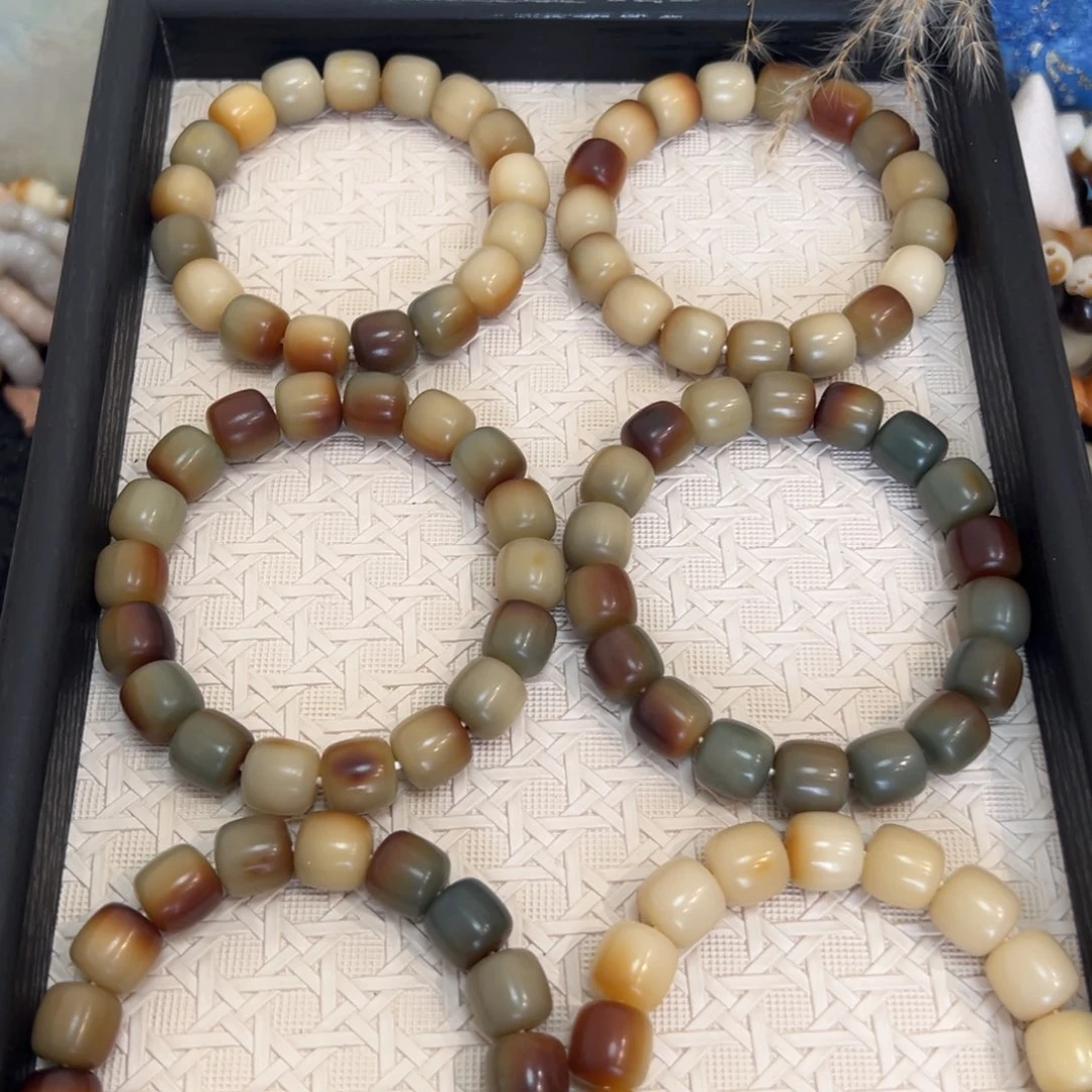 吊坠菩提根/象牙果敦煌卡13正桶