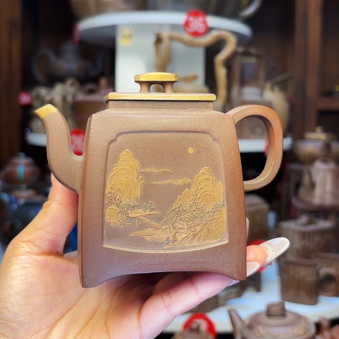 茶壶紫砂宜兴紫砂260