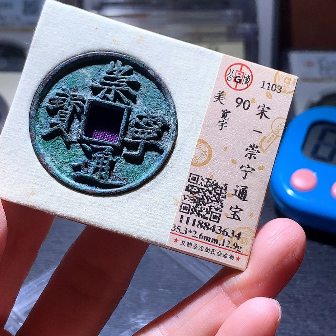 铜78 发财发财发财发财