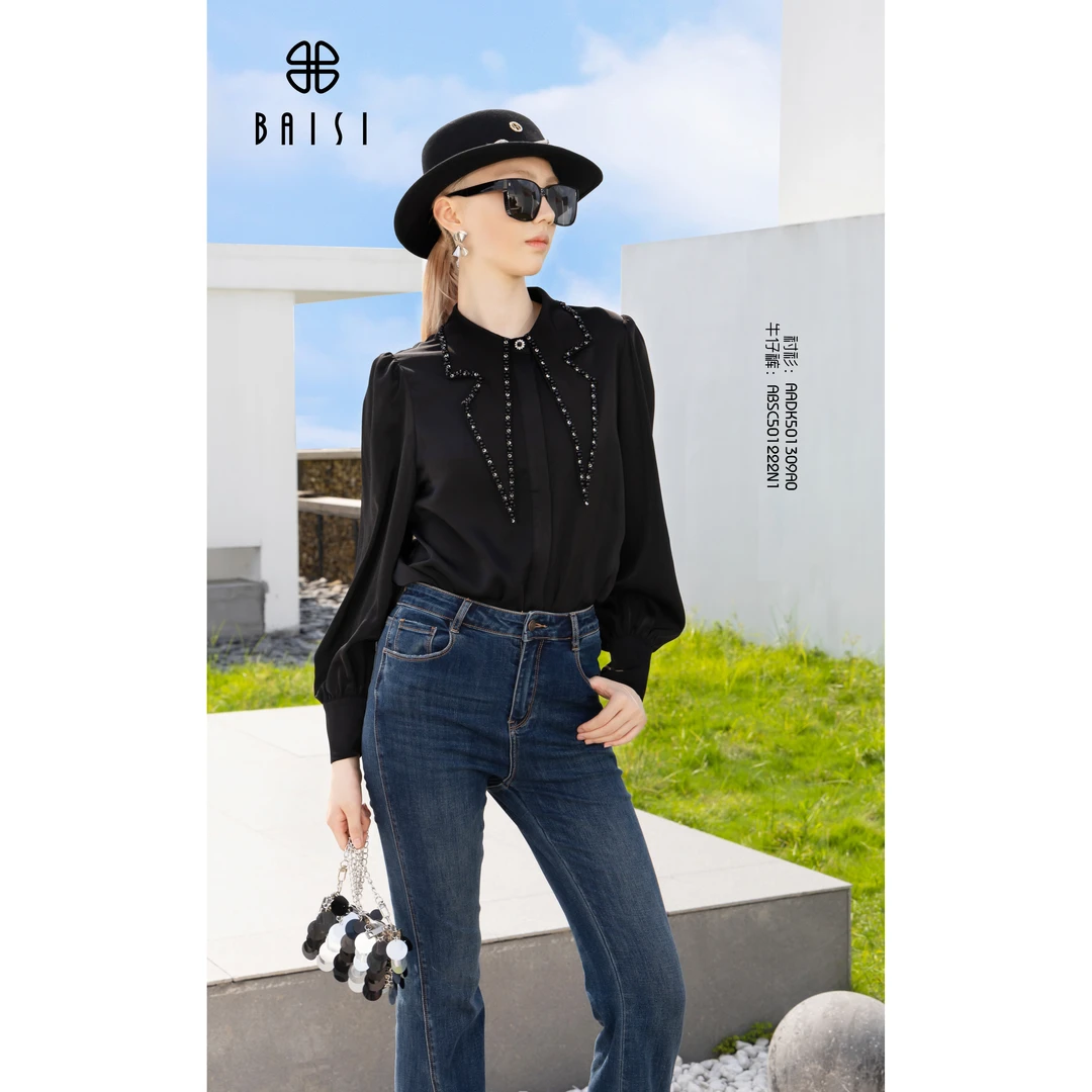 BAISI 百丝2025春装AADK501309A0气质时尚衬衫上衣