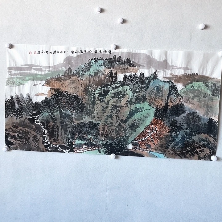 书法童老师童老师