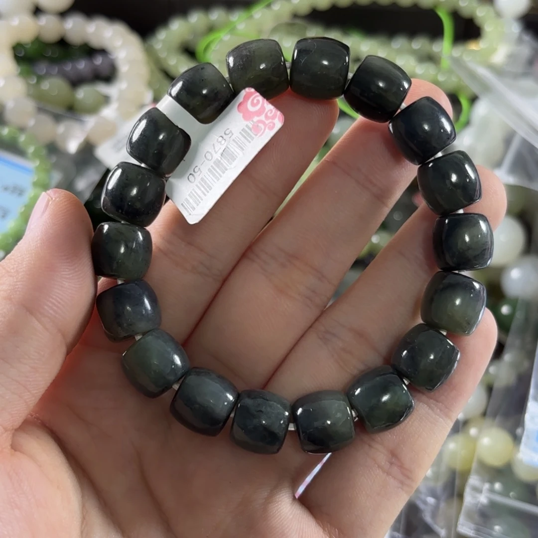 手链未镶嵌和田玉93