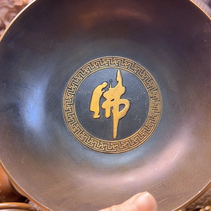 铜，122336688666566655