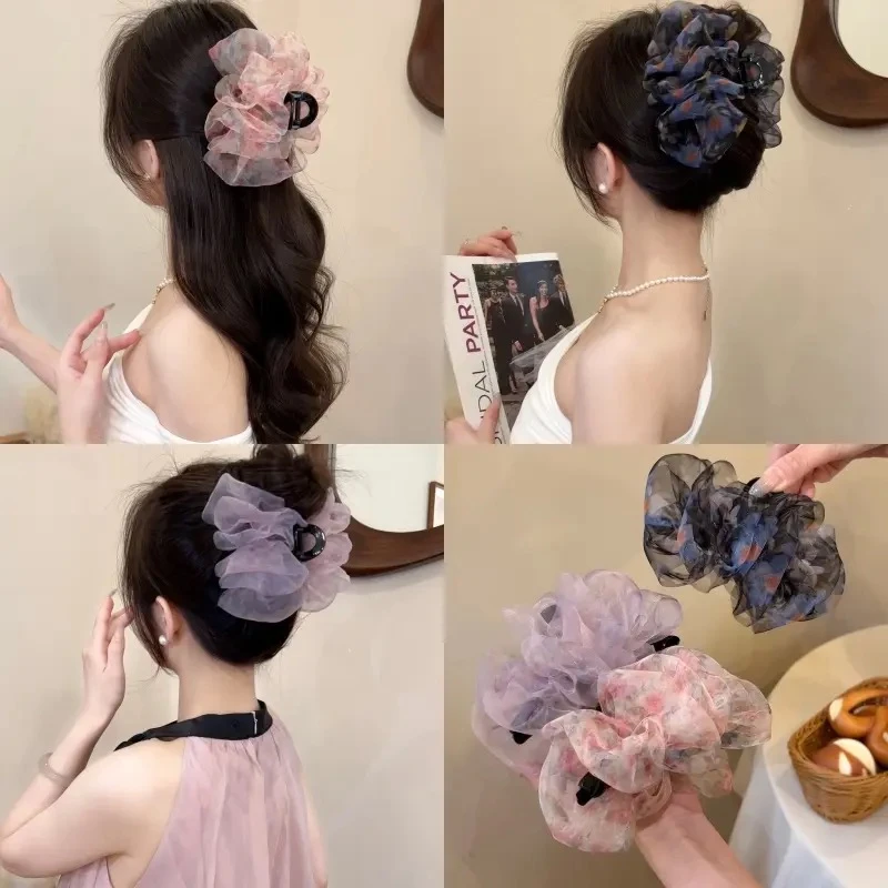 渼姿芝 氛围感碎花炫彩渐变超仙抓夹新款欧根纱后脑勺气质发夹