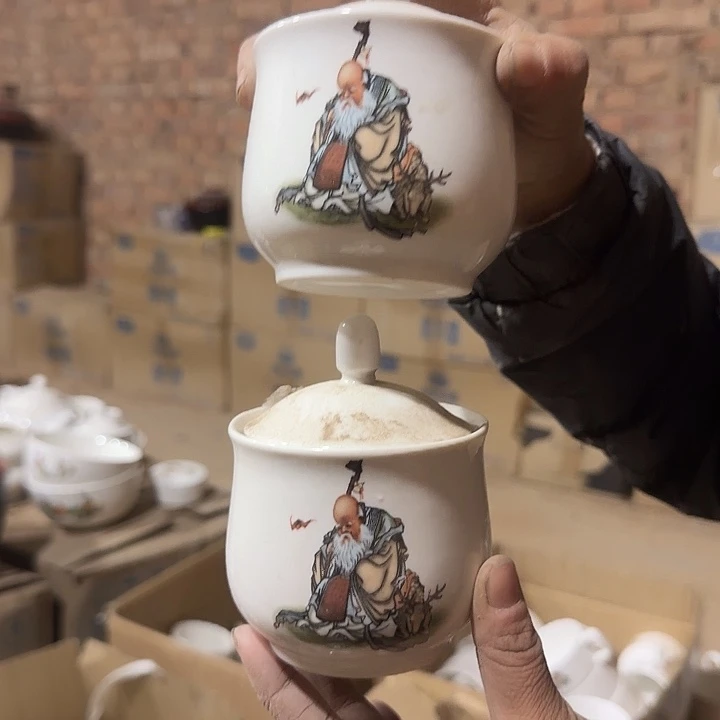 库存微瑕老寿星两个