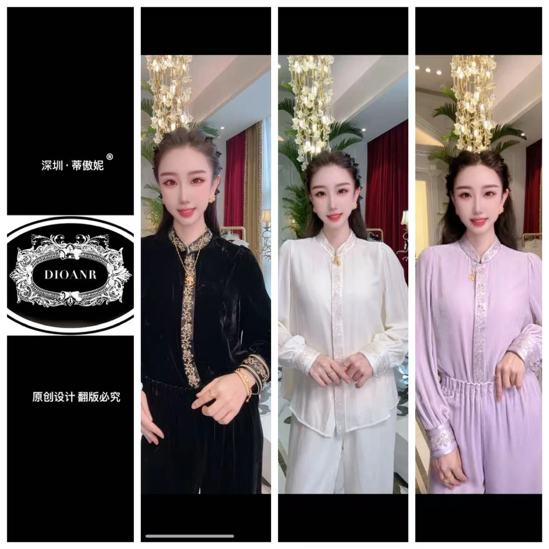 『蒂傲妮DIOANR』3725 JS 真丝丝绒上衣