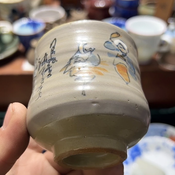 手工艺品钧瓷3333333333333