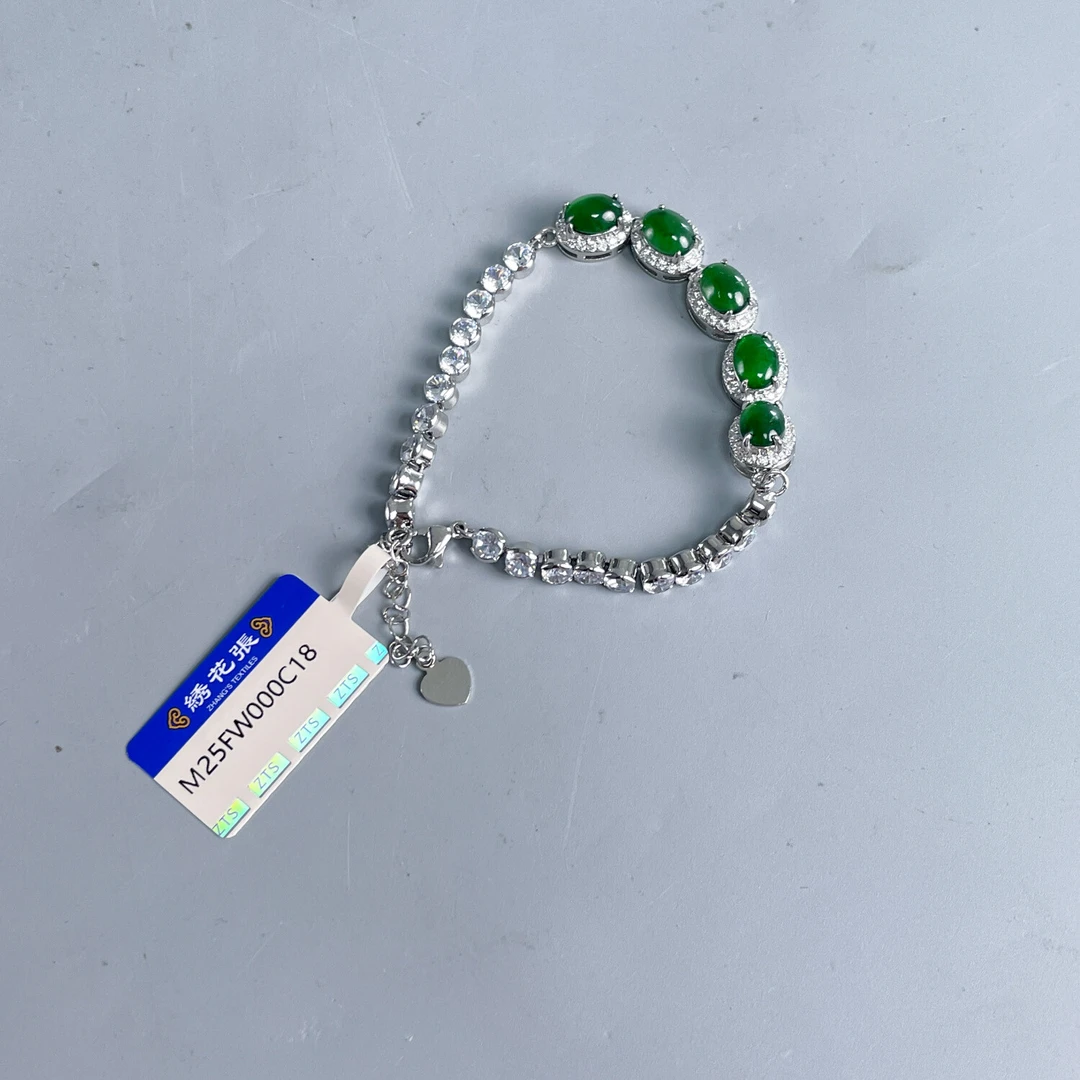 翡翠阳绿蛋面手链-M25FW000C18