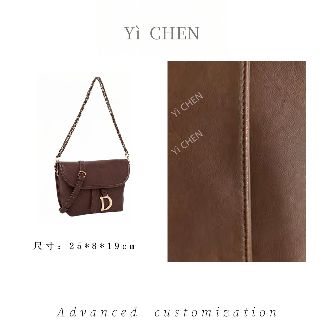 【Yì CHEN】QYX-98005-1-可可棕简约时尚女士新款轻奢单肩斜跨包