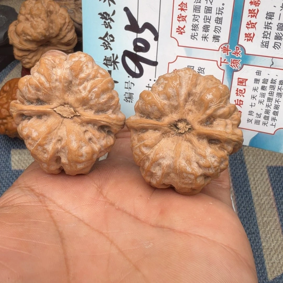把件文玩核桃文玩