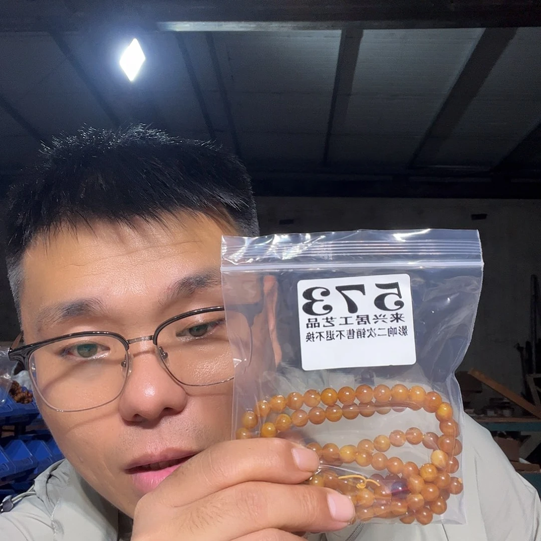 非金属石英石573