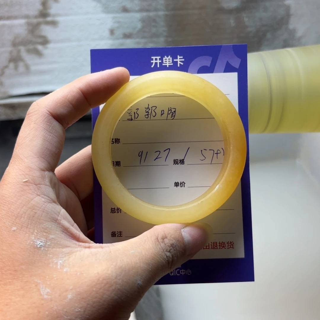 未镶嵌手镯石英质玉郭**~