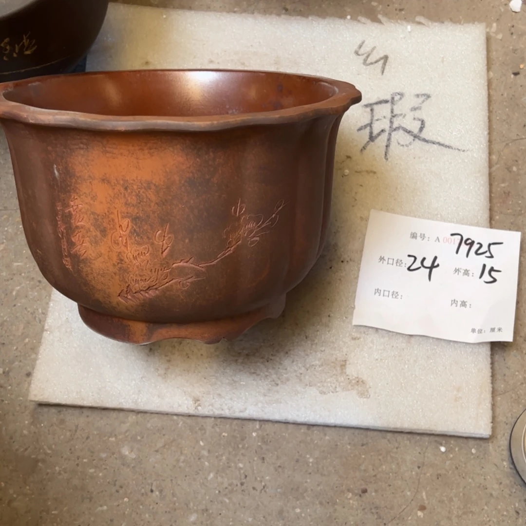 花盆紫砂紫砂花盆