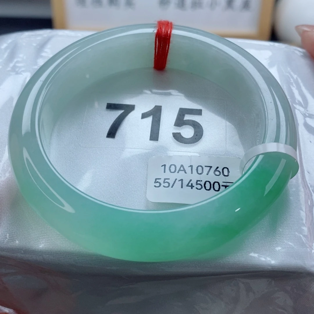 未镶嵌手镯翡翠天然A货翡翠手镯