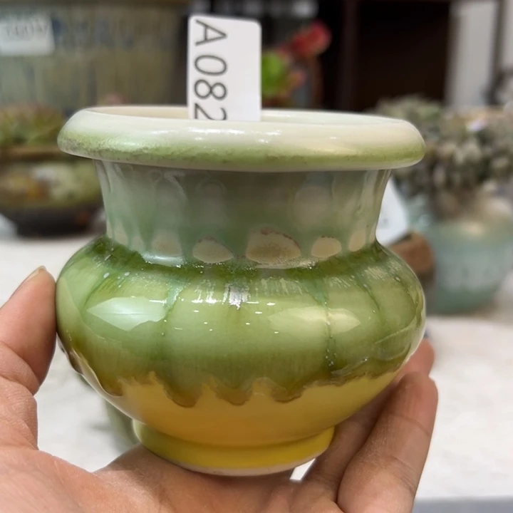 景德镇陶瓷研究所