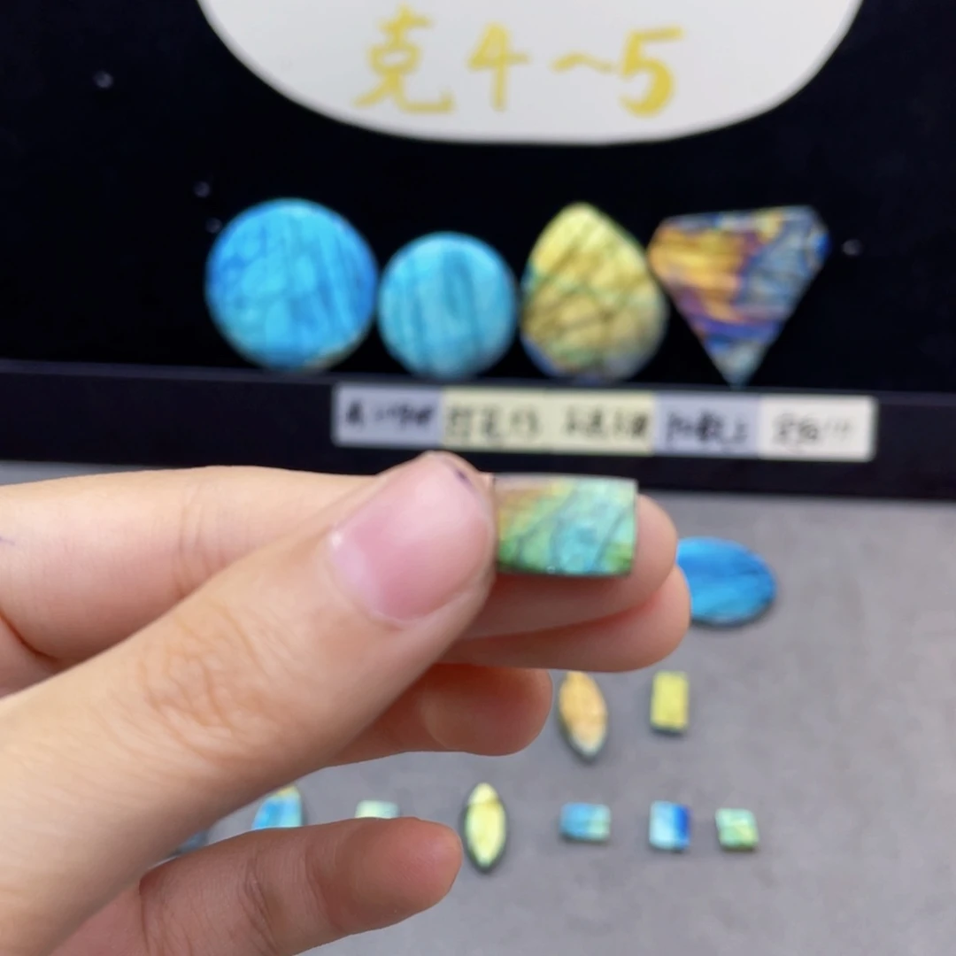 不规则未镶嵌水晶J*