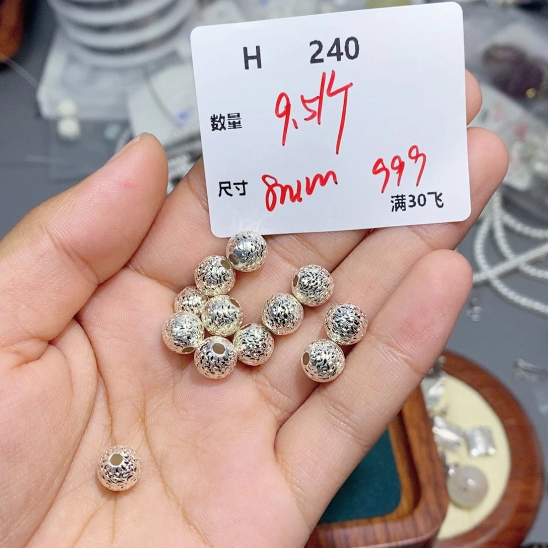 银S925镶嵌颈饰水晶H240