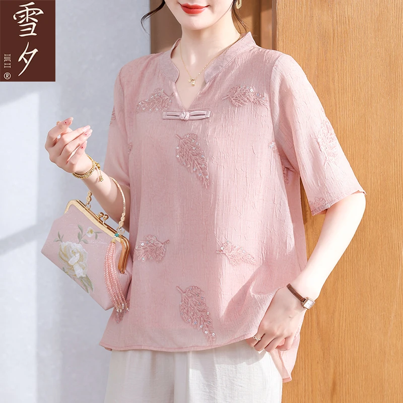 妈妈装2025春夏新款中国风上衣洋气V领衬衫气质中年女装宽松小衫