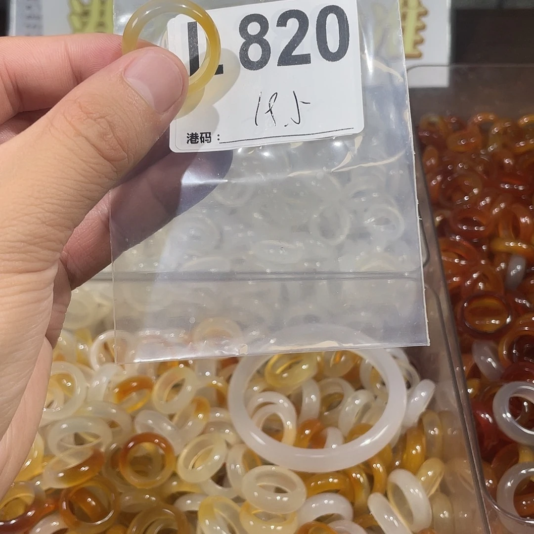 未镶嵌戒指玛瑙/玉髓820