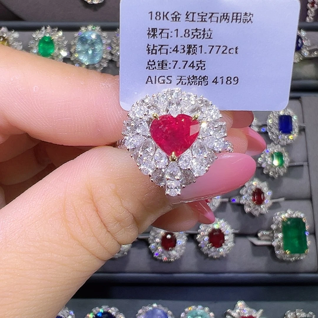 18K金镶嵌戒指红宝石1.8ct 无烧 鸽血红