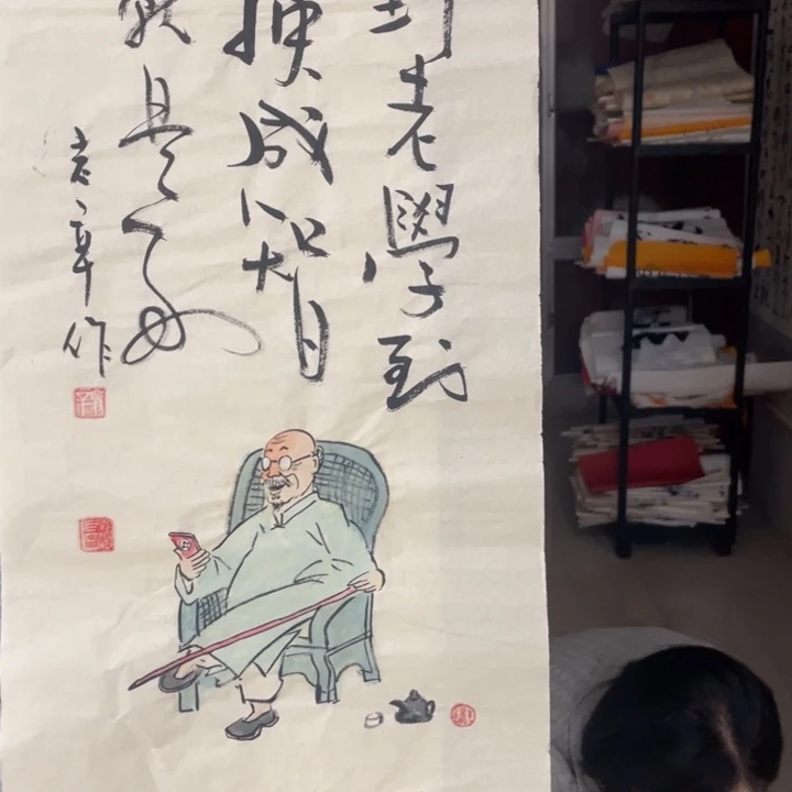 书法：：：：：：：：：：：：：：：：：：：：