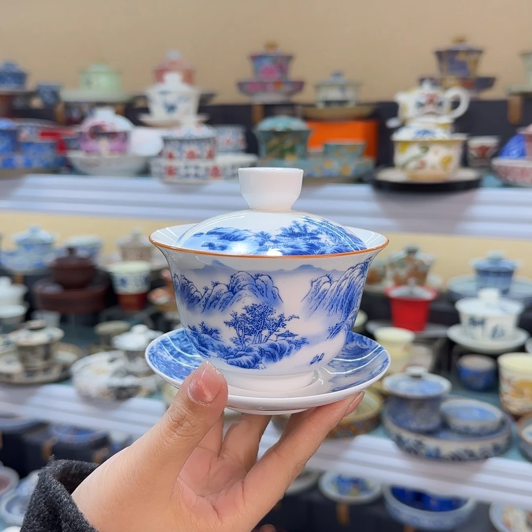 我们都在努力着改变着