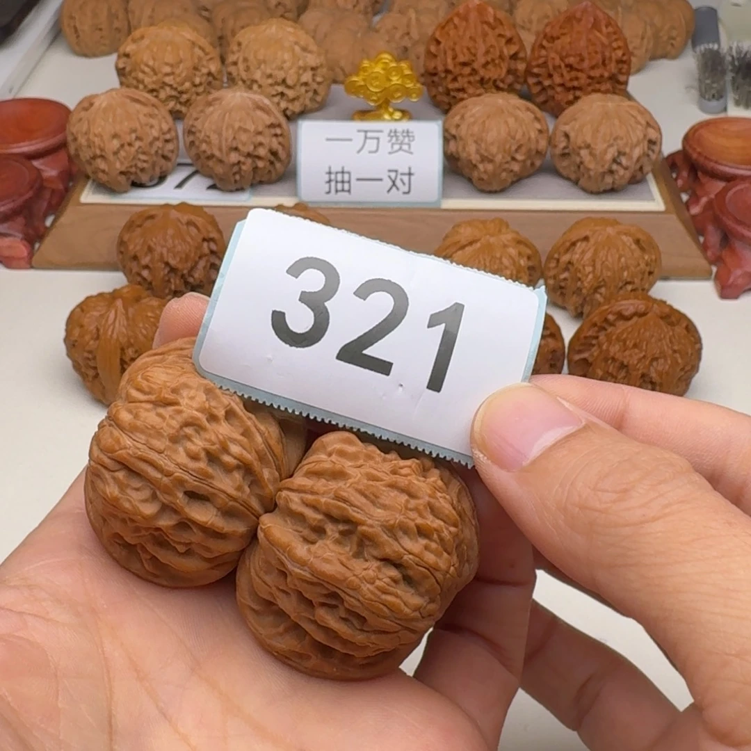 文玩核桃把件蝴蝶磨 41 全品