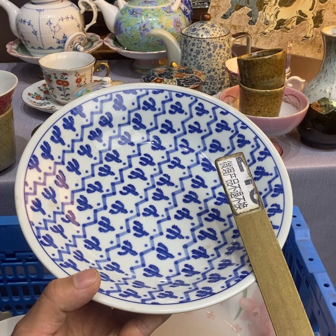 瓷片一****✨一直想说一句对不起我都