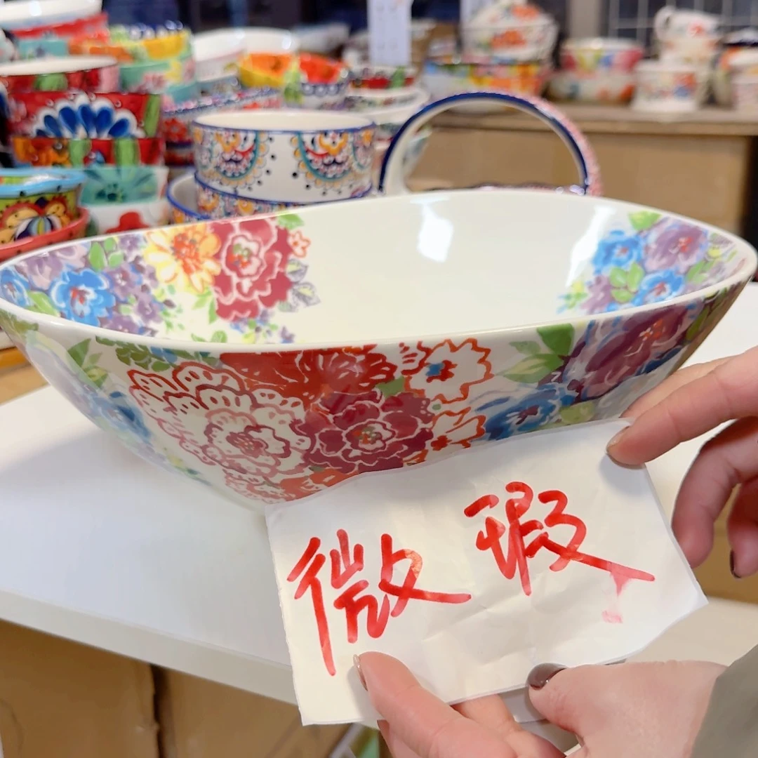 瓷微瑕12英寸花团锦绣水滴盆一只