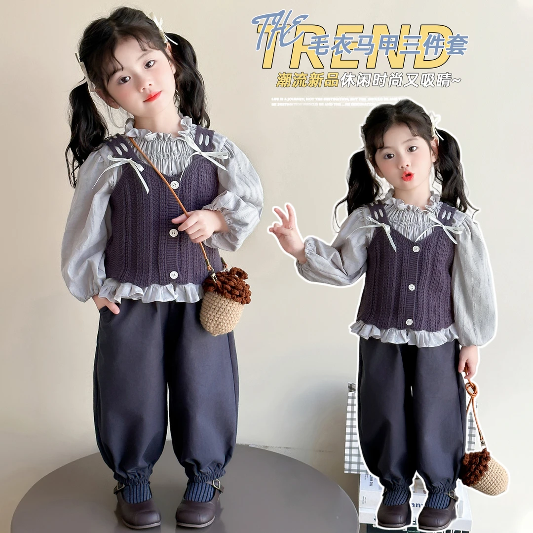 女童毛衣马甲三件套小女孩洋气时髦春秋韩版儿童套装炸街潮牌衣服