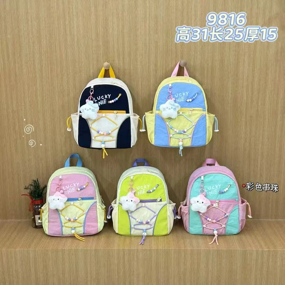 儿童双肩包2025新款卡通轻便幼儿园小学生书包男女孩出游休闲背包