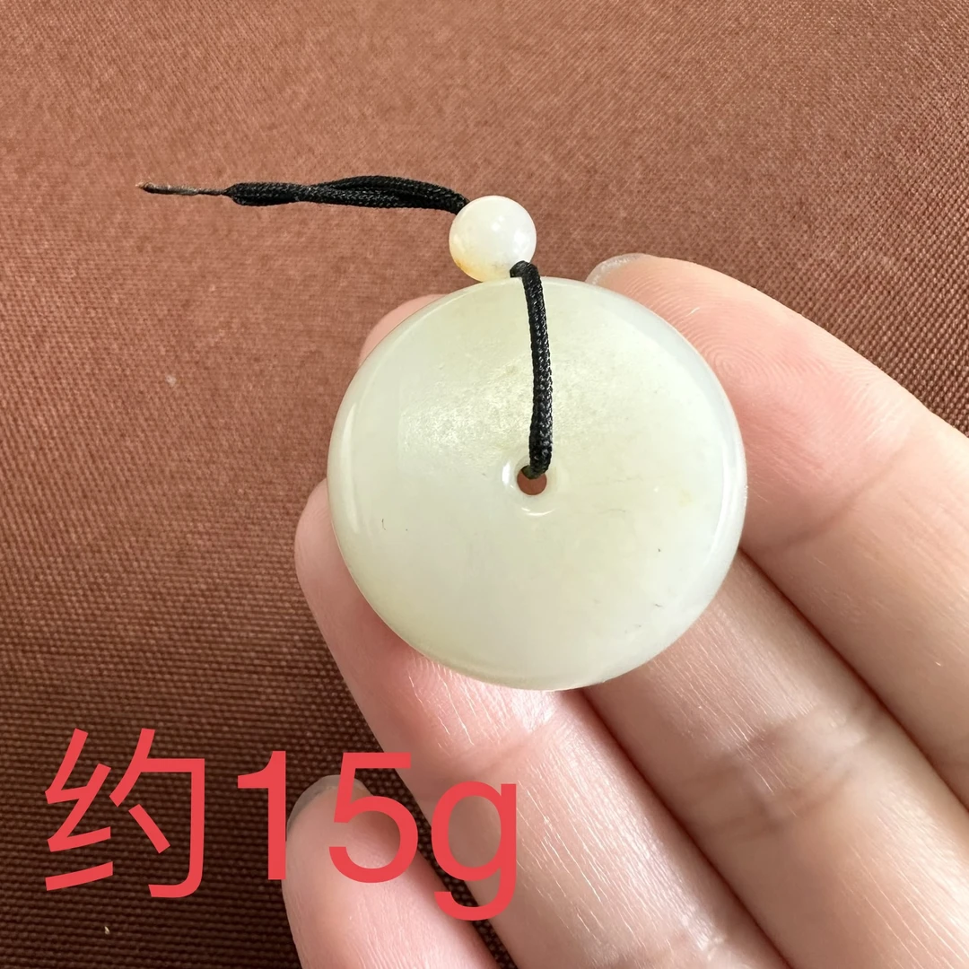 P新疆和田玉平安扣吊坠重量约15g