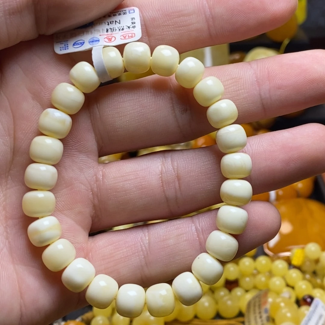 冷***秋琥珀未镶嵌裸石蜜蜡