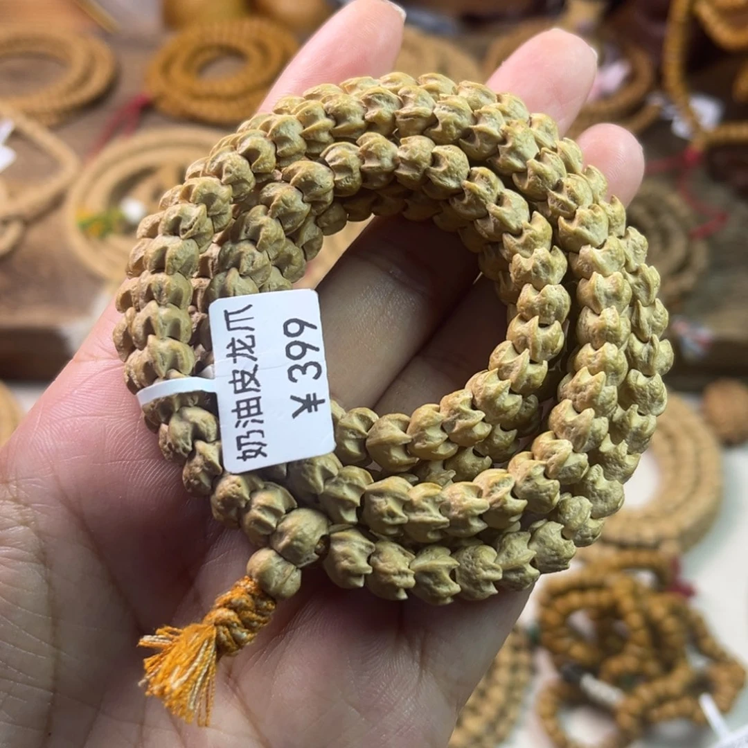 柏香籽/百香籽吊坠