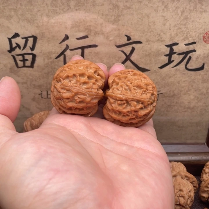 文玩核桃把件39苹果