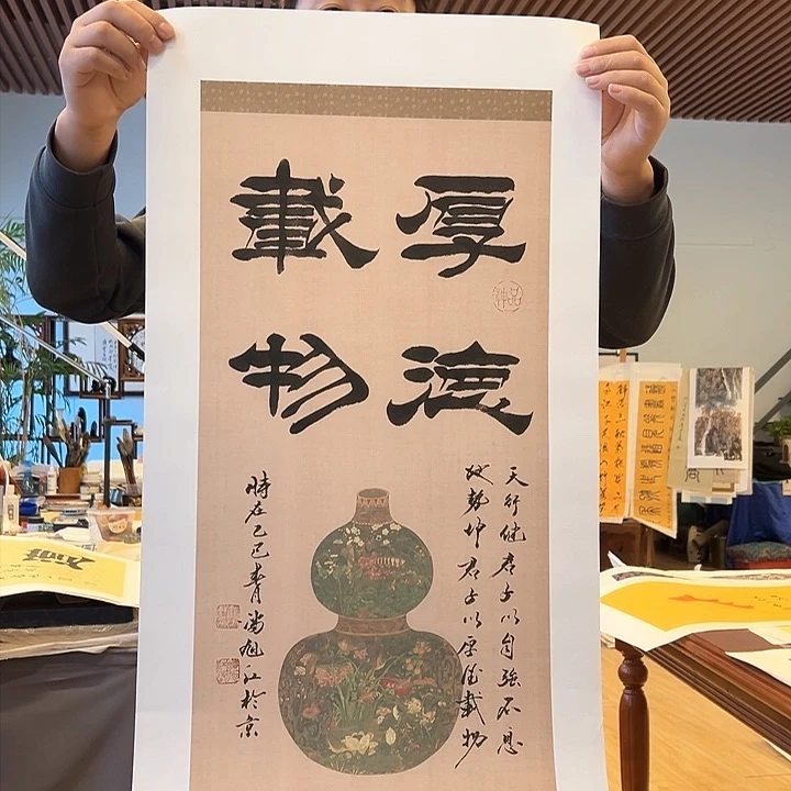 书法手绘书法作品欣赏