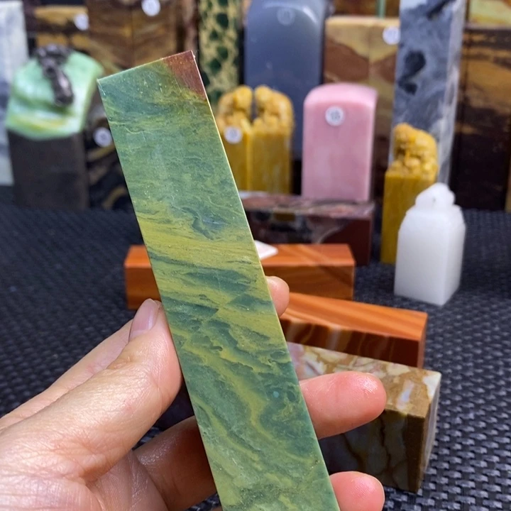 云南石泽*青田石印章石