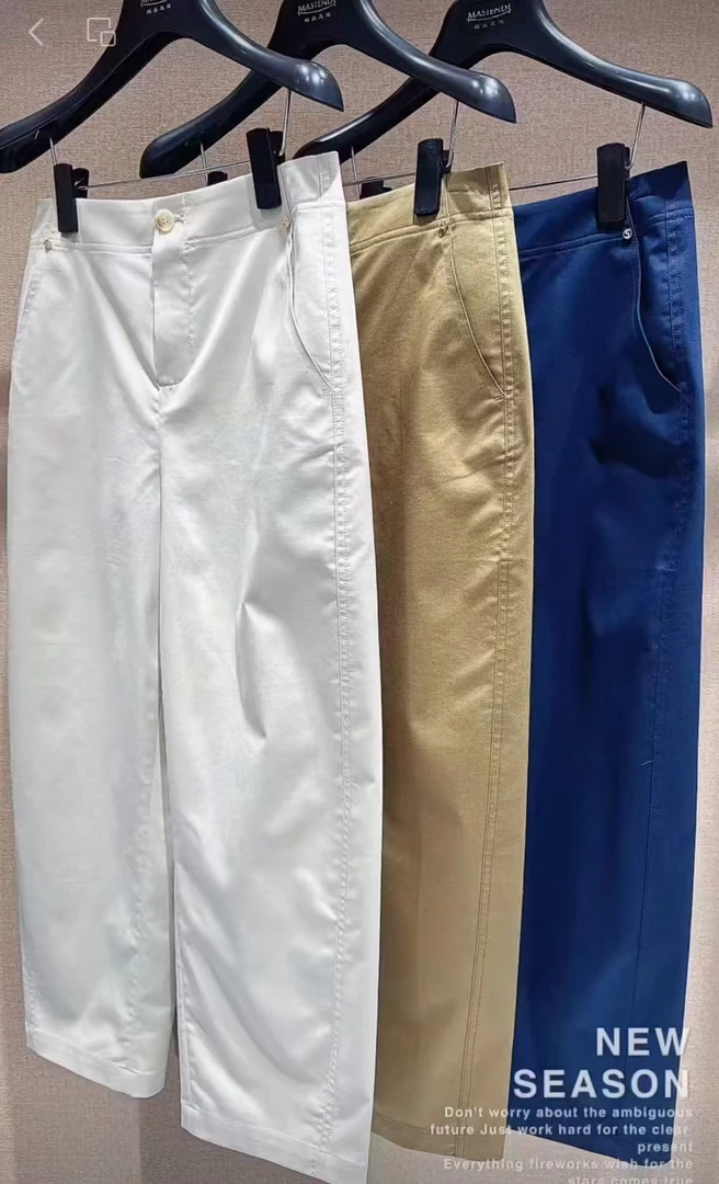 玛丝恩迪春夏款纯色休闲裤
